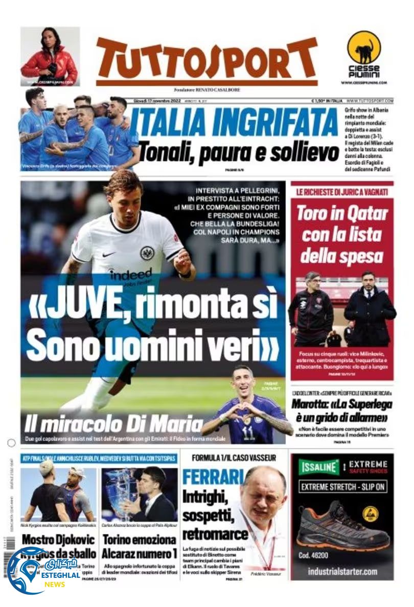 روزنامه ورزشی توتو اسپورت پنجشنبه 26 آبان 1401 