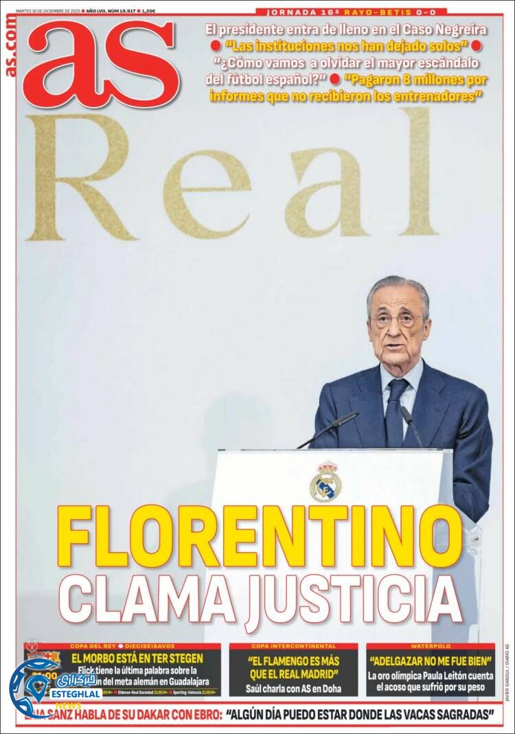 روزنامه  ورزشی آ اس  سه شنبه 25 آذر 1404 