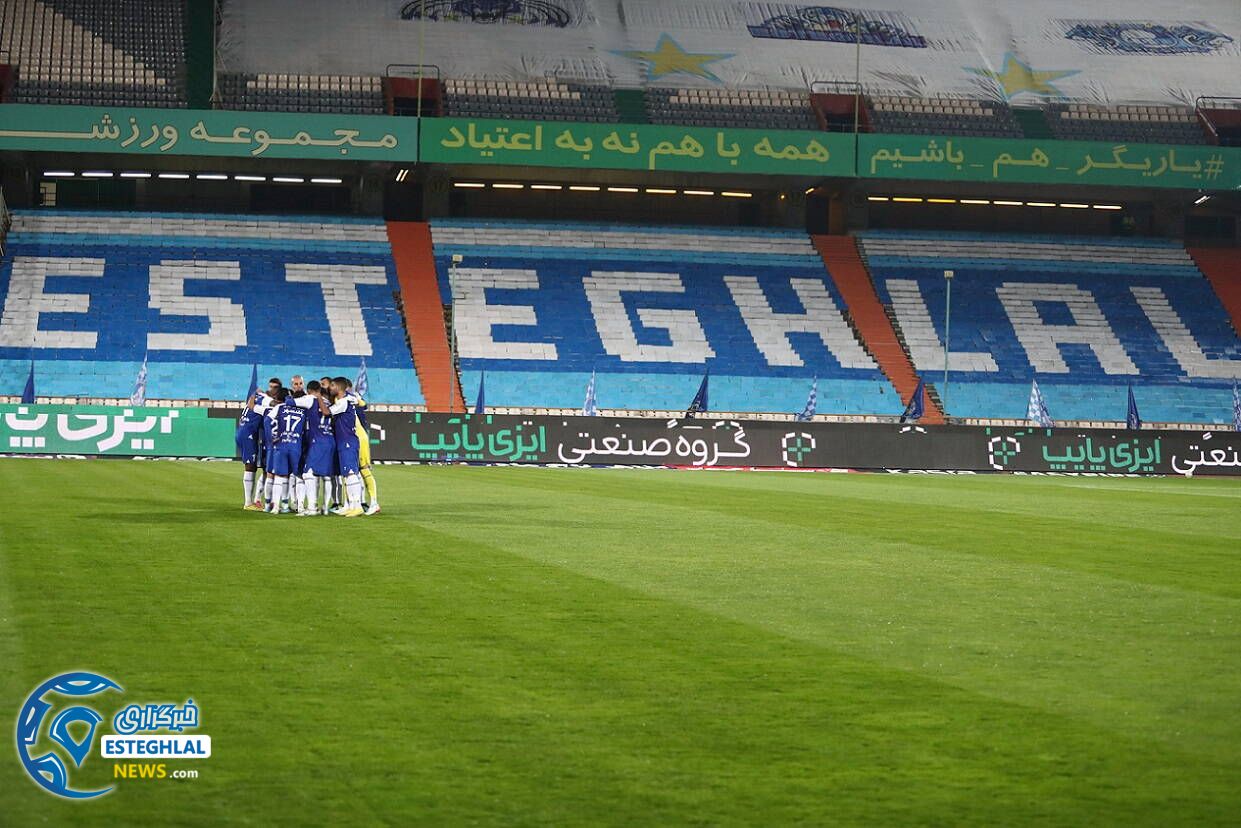 بازیکنان استقلال