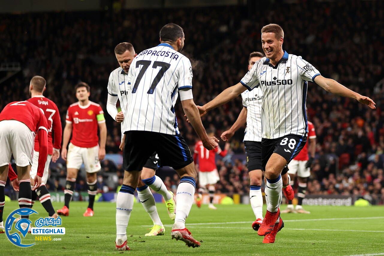 منچستریونایتد 3-2 آتالانتا 