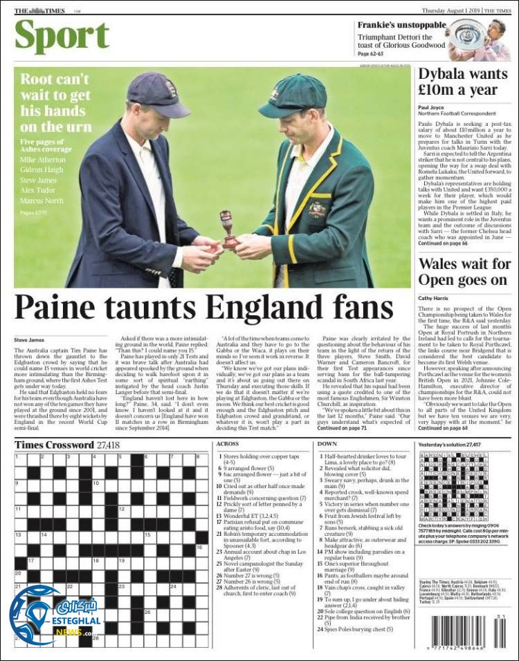 روزنامه ورزشی تایمز اسپورت پنجشنبه 10 مرداد 1398