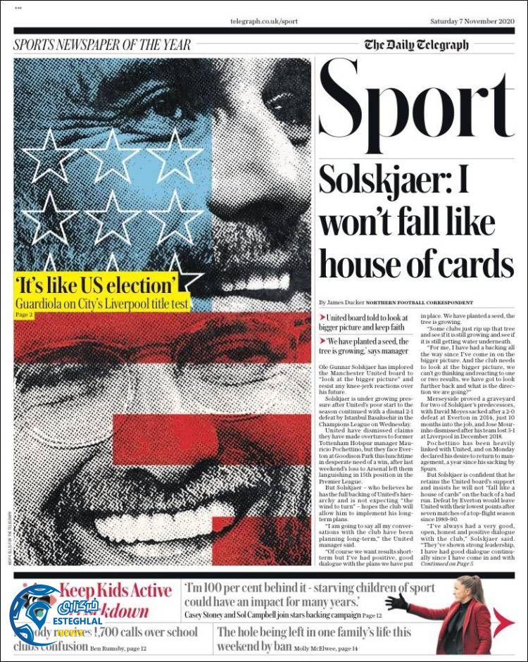 روزنامه ورزشی تلگراف اسپورت شنبه 17 آبان 1399