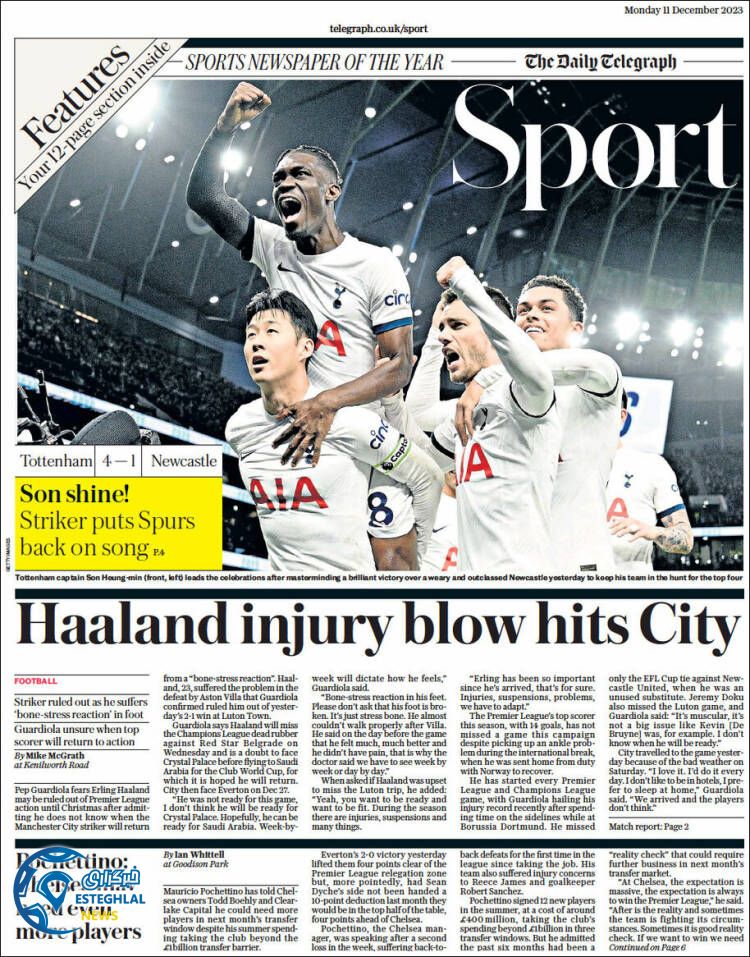 روزنامه ورزشی تلگراف اسپورت دوشنبه 20 آذر 1402 