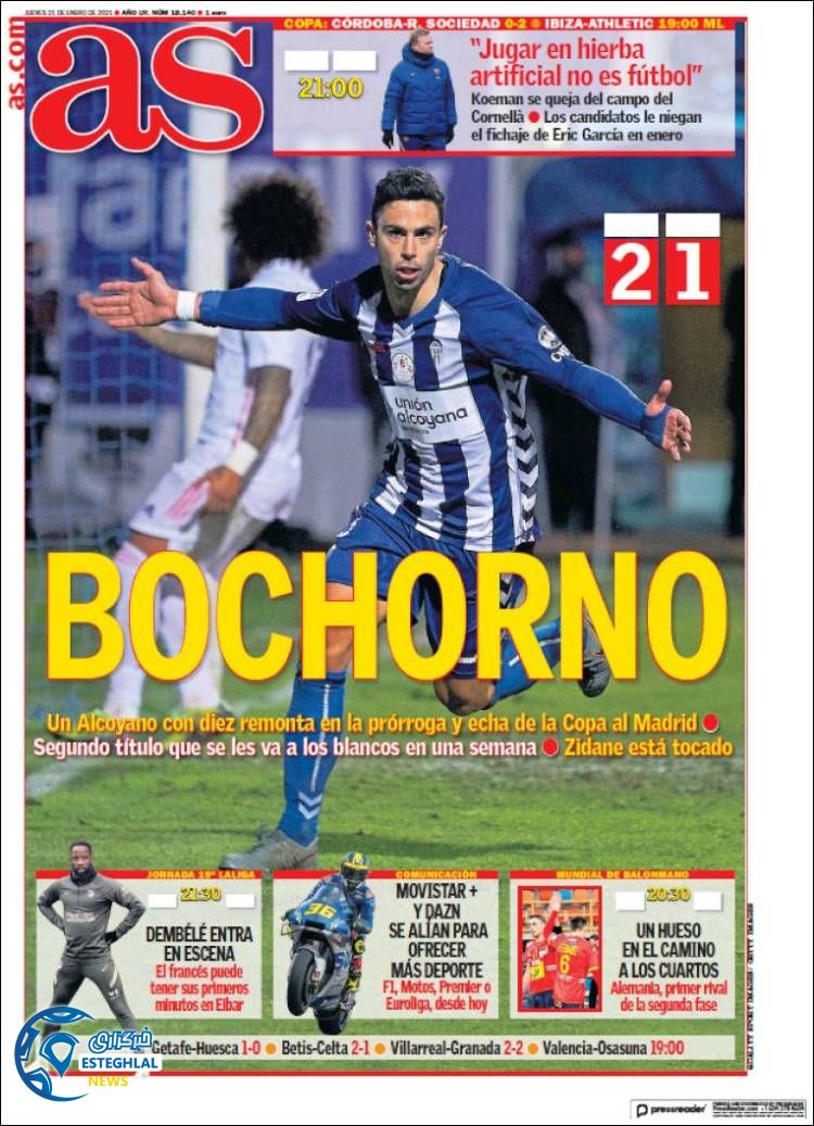 روزنامه ورزشی آاس پنجشنبه 2 بهمن 1399