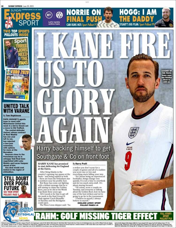 روزنامه ورزشی اکسپرس اسپورت یکشنبه 30 خرداد 1400