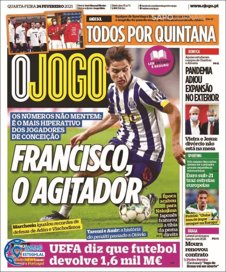 روزنامه ورزشی جوگو چهارشنبه 6 اسفند 1399