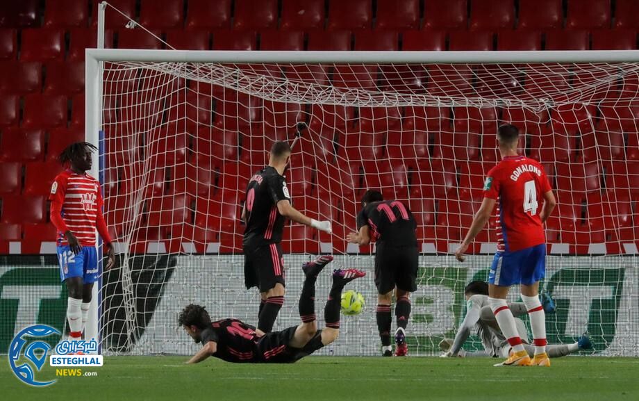 گرانادا 1-4 رئال مادرید