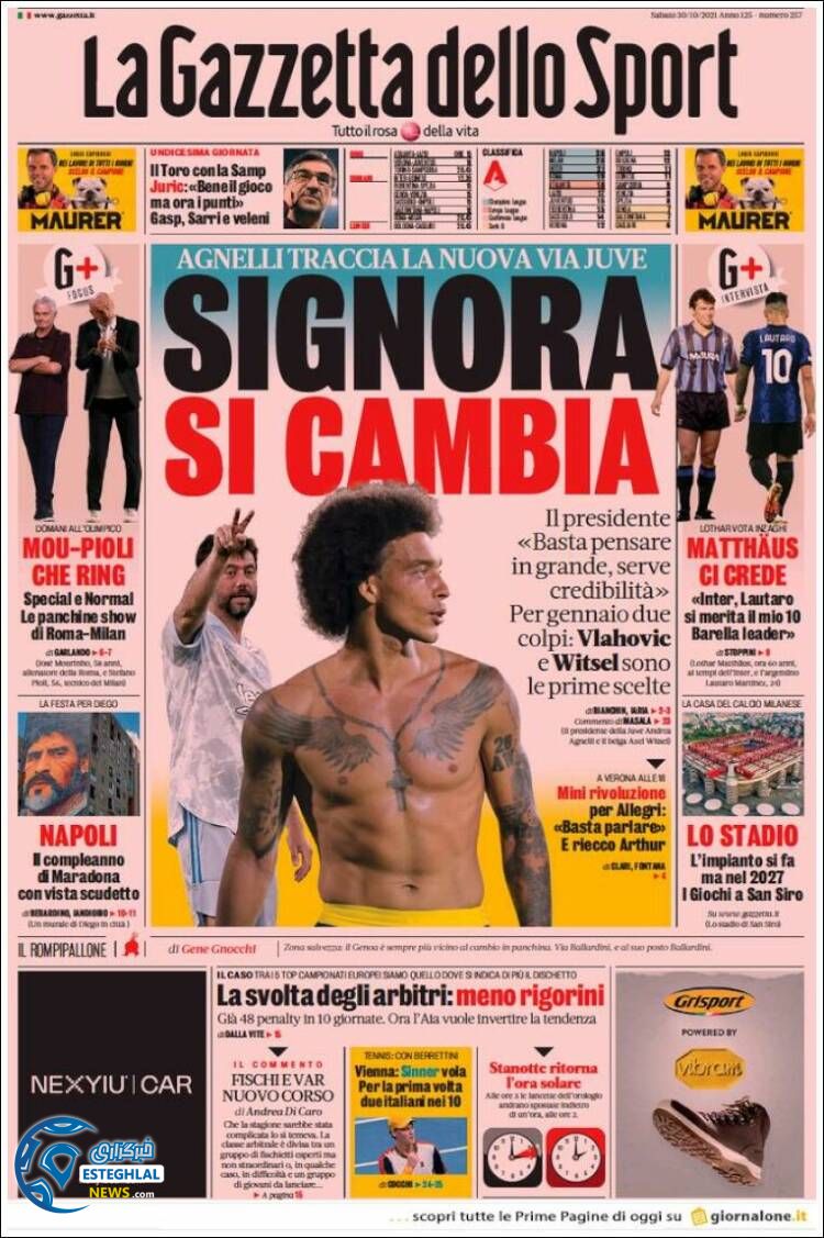 روزنامه ورزشی گاتزتا دلو اسپورت شنبه 8 آبان 1400