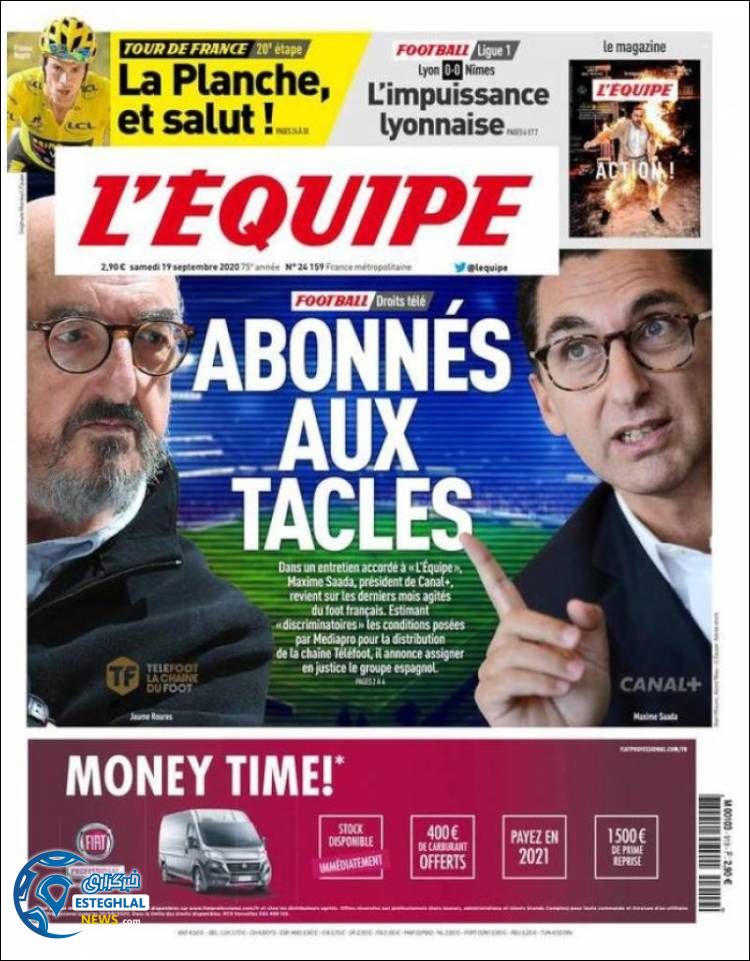 روزنامه ورزشی اکیپ شنبه 29 شهریور 1399