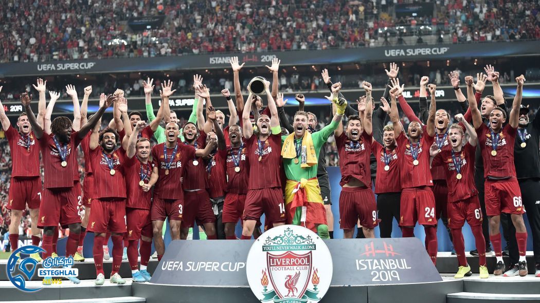 سوپر کاپ اروپا