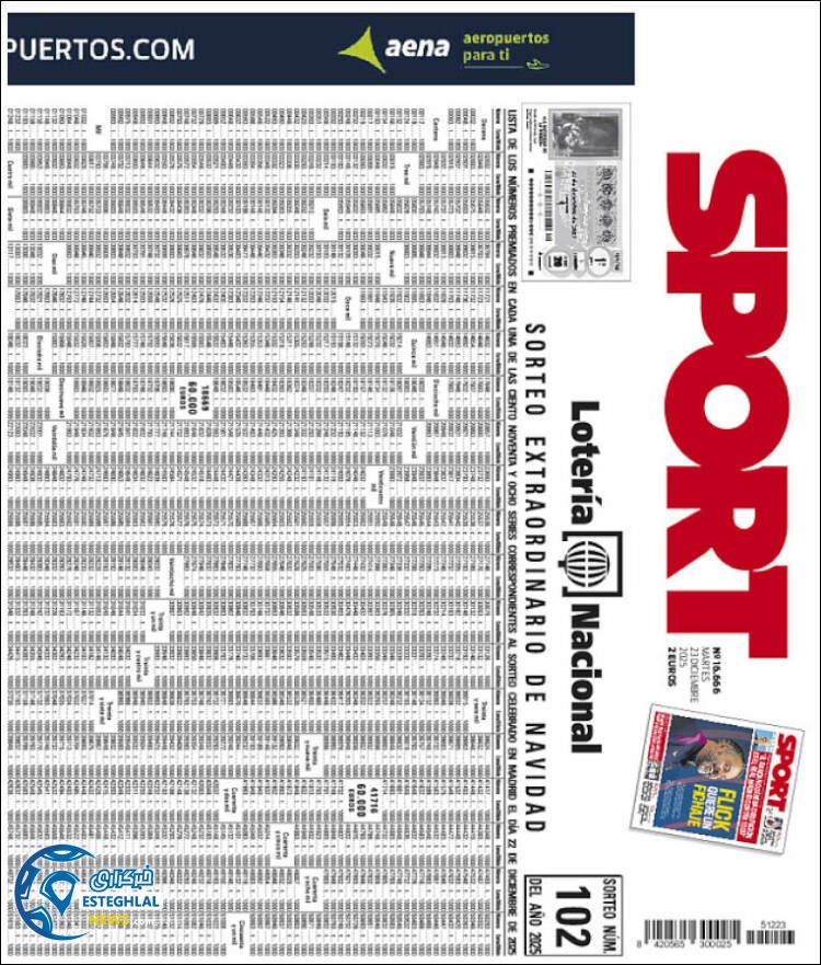 روزنامه  ورزشی اسپورت سه شنبه 2 دی 1404  