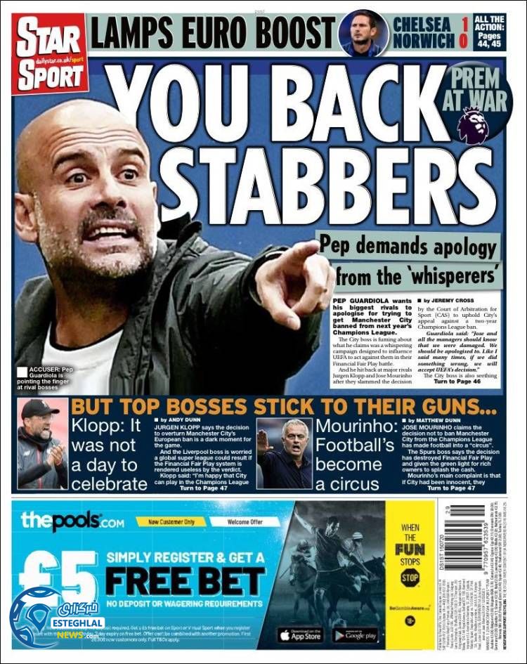 روزنامه ورزشی استار اسپورت چهارشنبه 25 تیر 1399