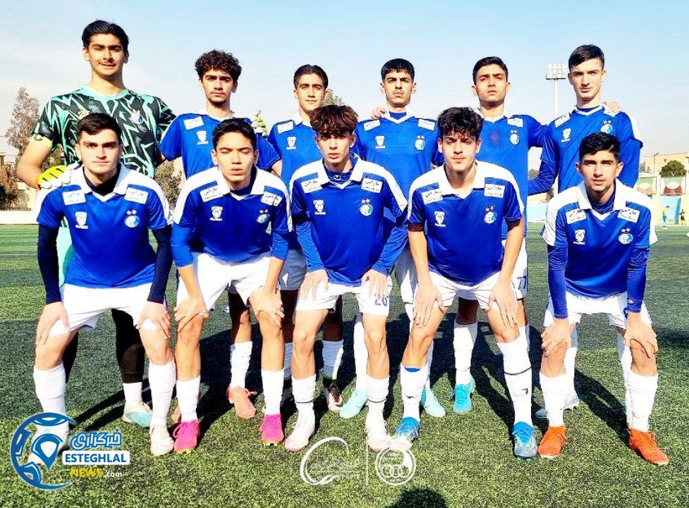 تیم نوجوانان استقلال