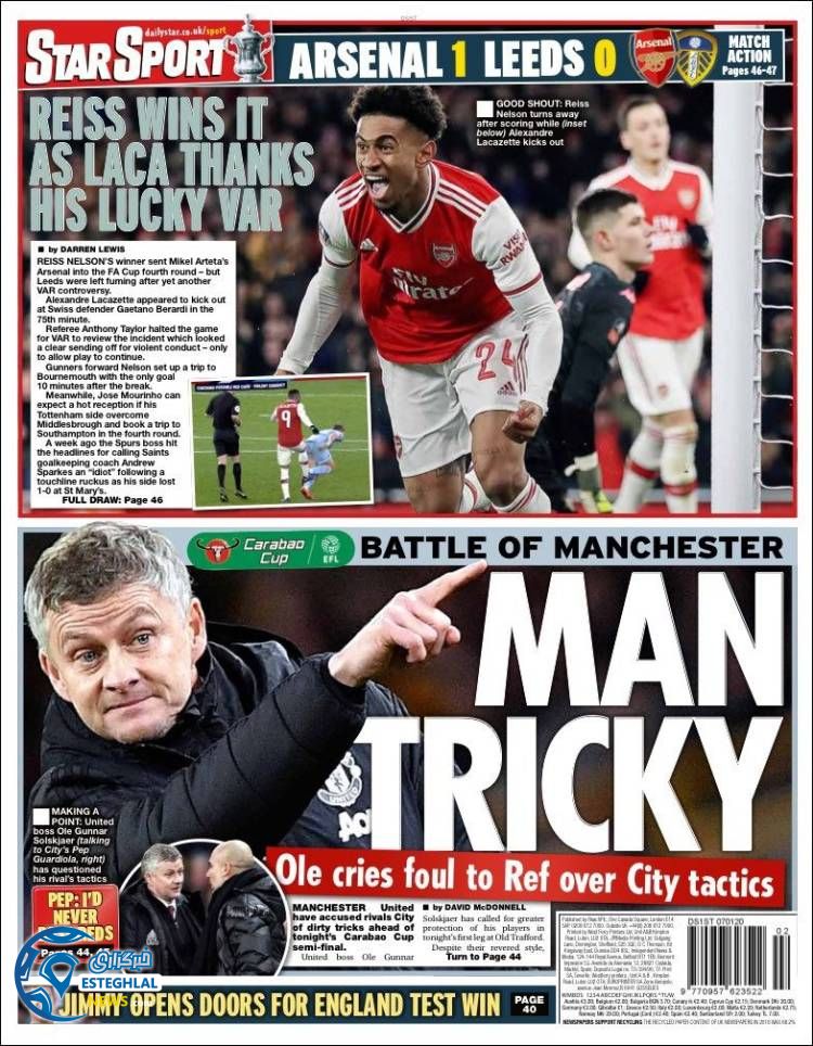 روزنامه ورزشی استار اسپورت سه شنبه 17 دی 1398