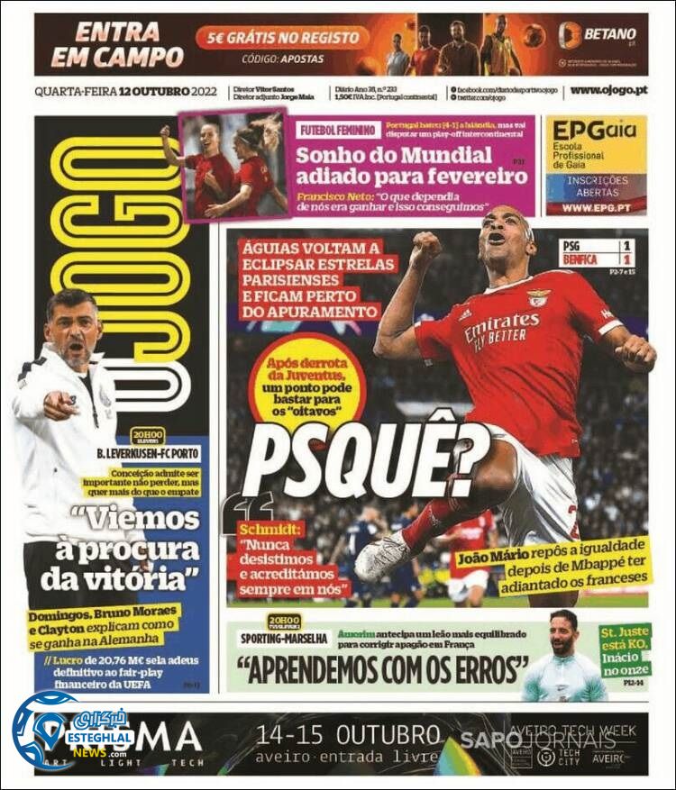 روزنامه ورزشی اوجوگو چهارشنبه 20 مهر 1401 