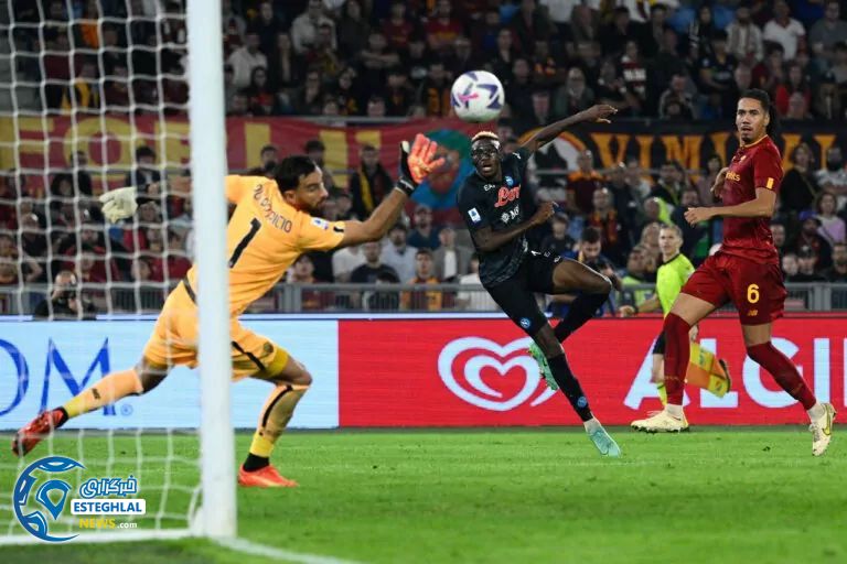 سری آ ایتالیا