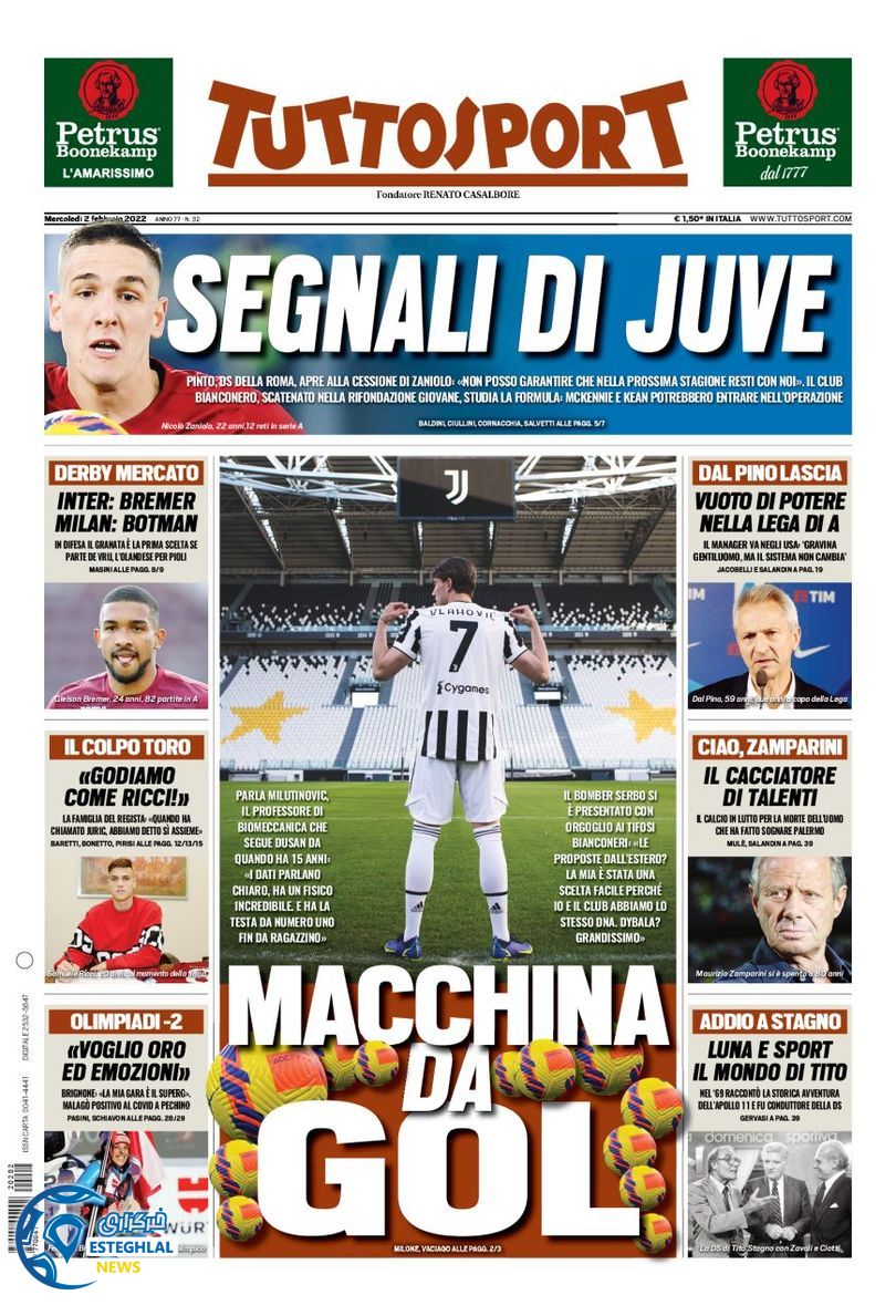 روزنامه ورزشی توتو اسپورت چهارشنبه 13 بهمن 1400