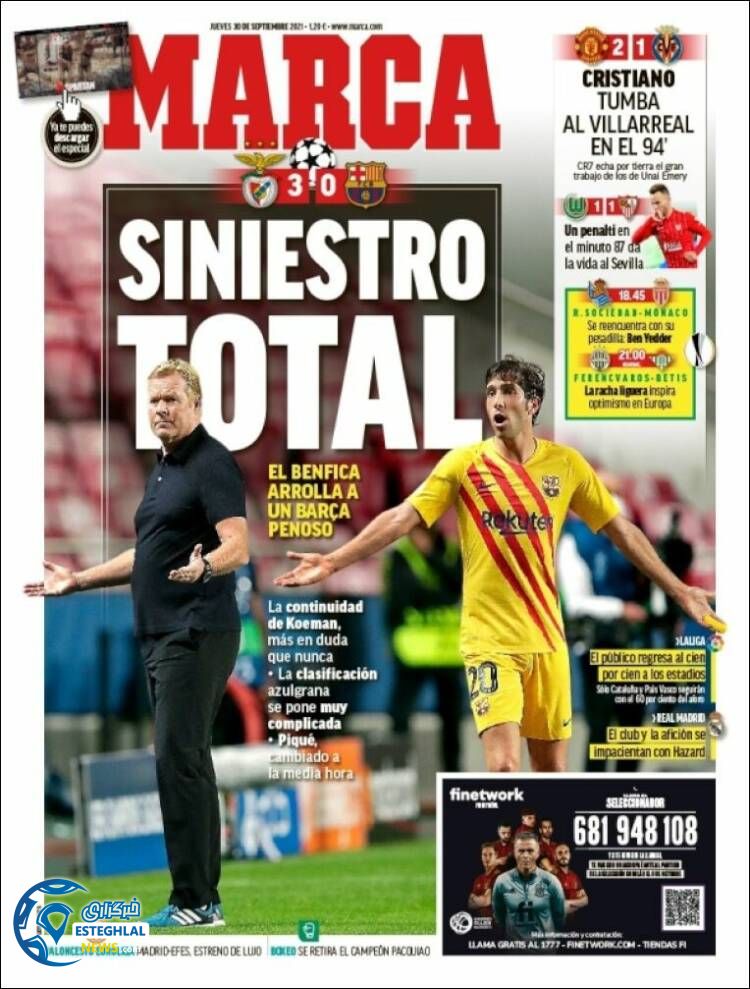 روزنامه ورزشی مارکا پنجشنبه 8 مهر 1400