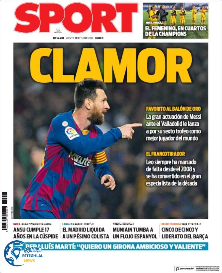 روزنامه ورزشی اسپورت پنجشنبه 9 آبان 1398