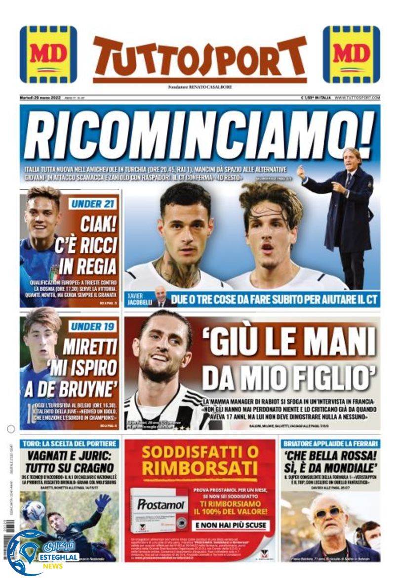 روزنامه ورزشی توتو اسپورت سه شنبه 9 فروردین 1401