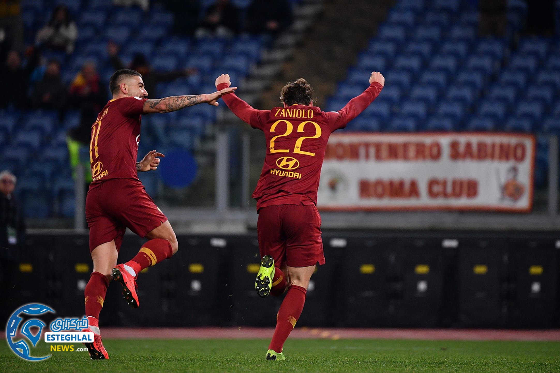 سری آ ایتالیا