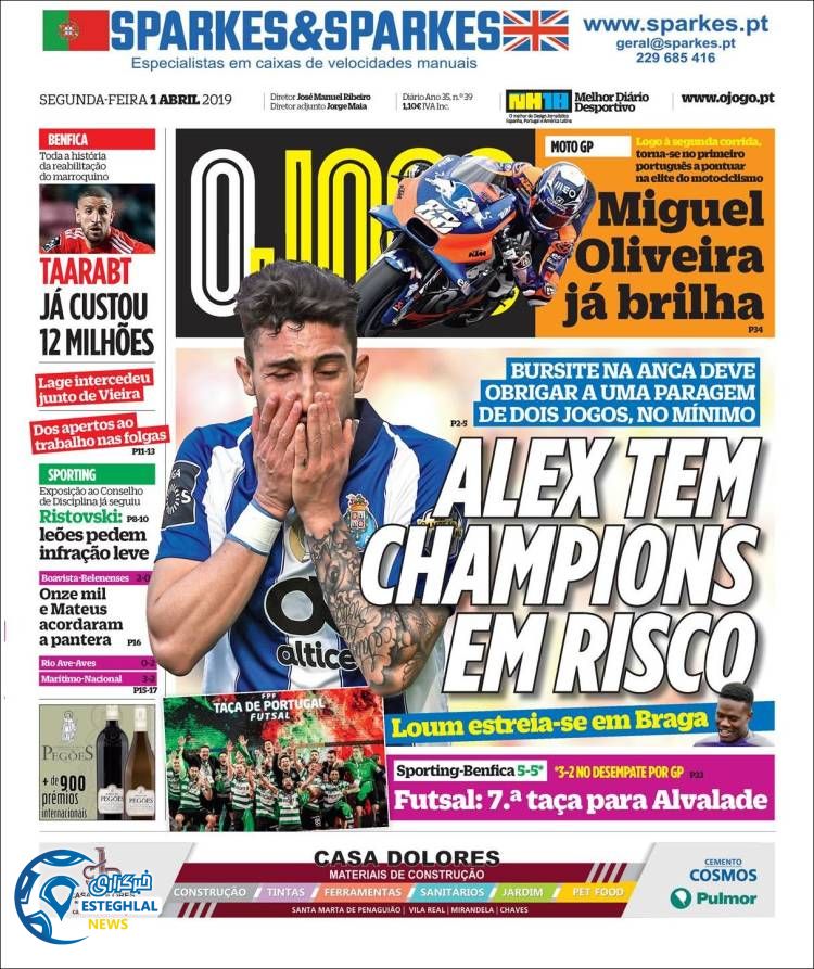 روزنامه ورزشی جوگو دوشنبه 12 فروردین 1398