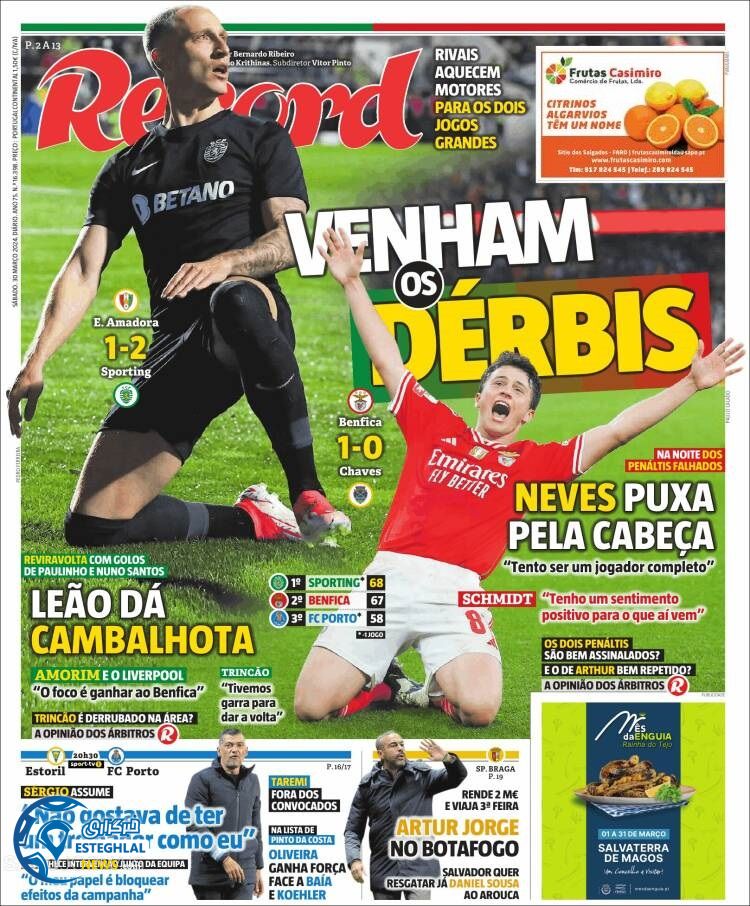 روزنامه ورزشی رکورد شنبه 11 فروردین 1403 