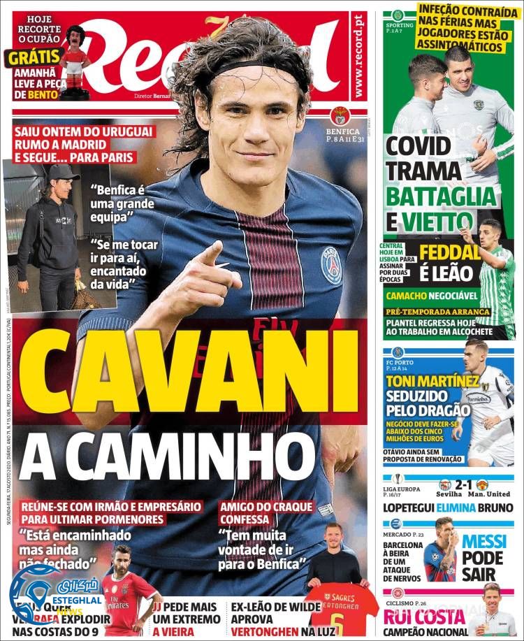 روزنامه ورزشی رکورد دوشنبه 27 مرداد 1399