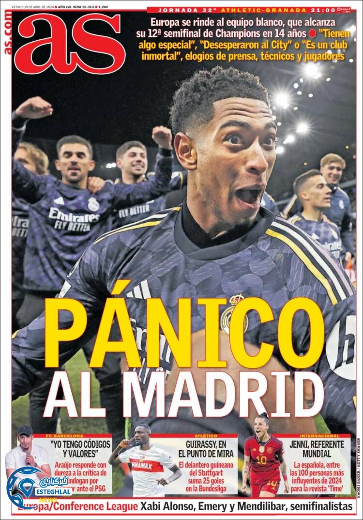 روزنامه ورزشی آ اس جمعه 31 فروردین 1403 