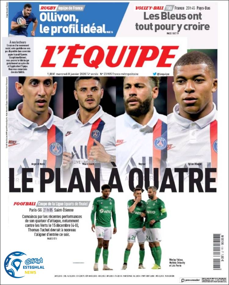 روزنامه ورزشی اکیپ چهارشنبه 18 دی 1398