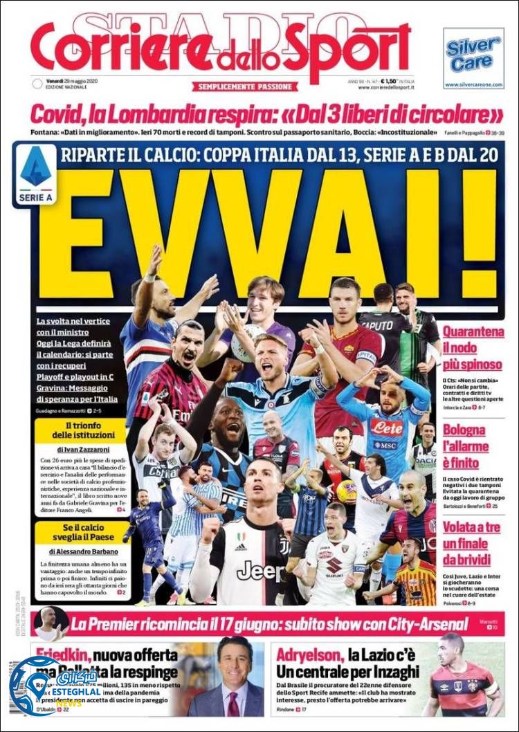 روزنامه ورزشی کوریره دلو اسپورت جمعه 9 خرداد 1399