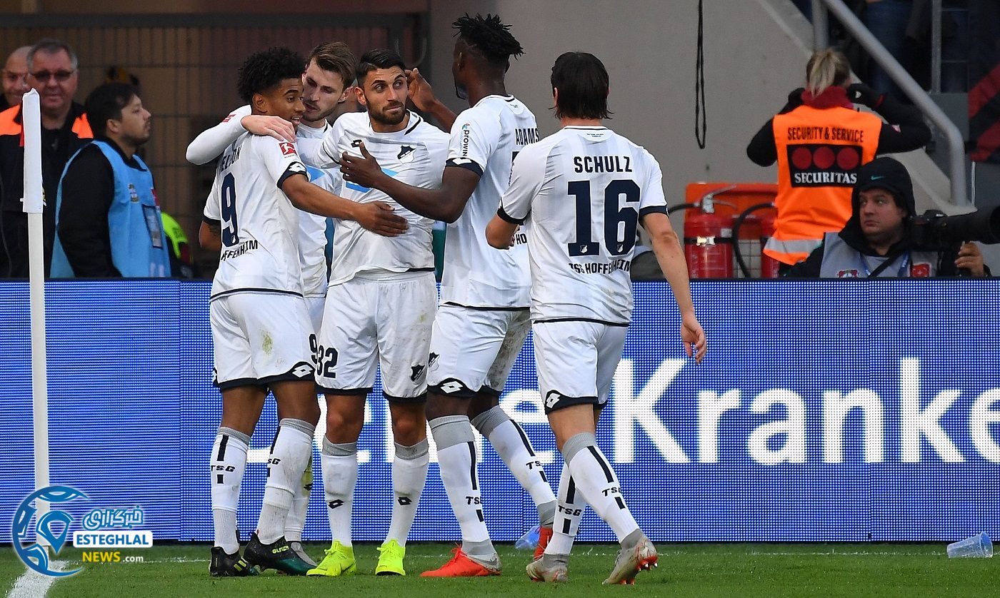 بوندسلیگا آلمان