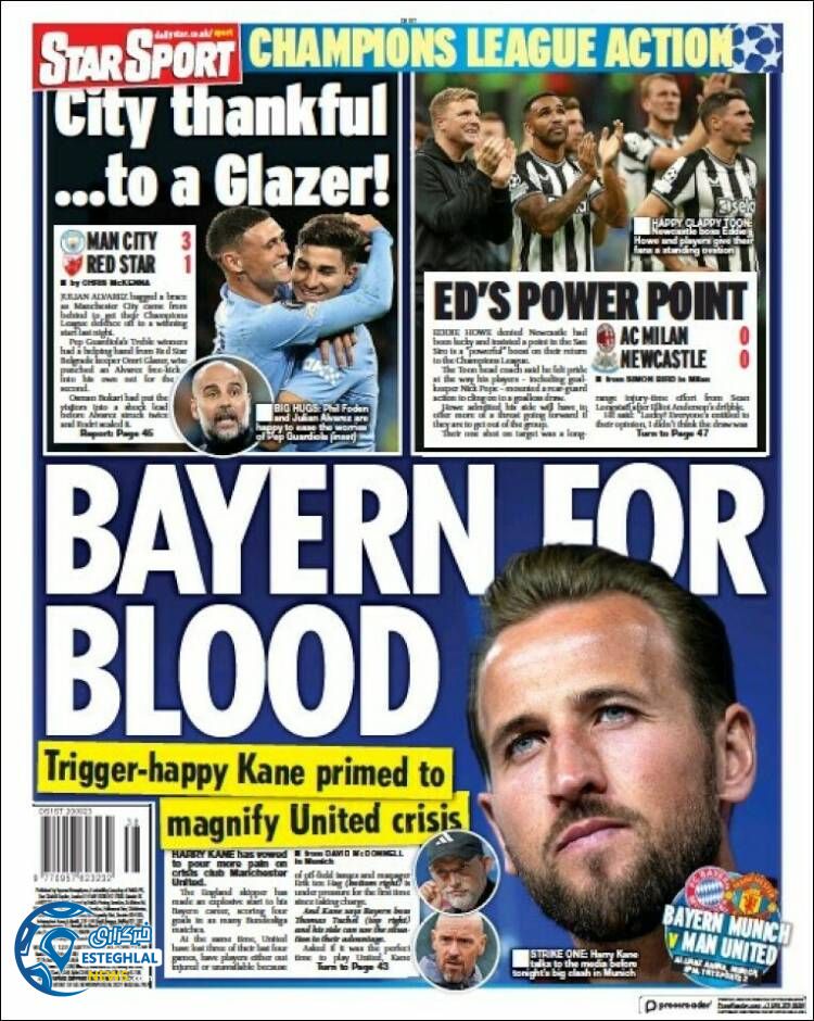 روزنامه ورزشی استار اسپورت چهارشنبه 29 شهریور 1402