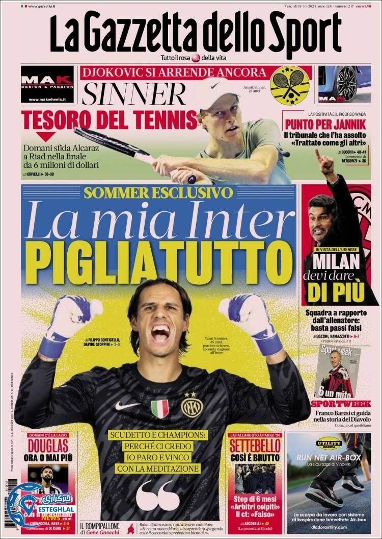 روزنامه ورزشی گاتزتا دلو اسپورت جمعه 27 مهر 1403 