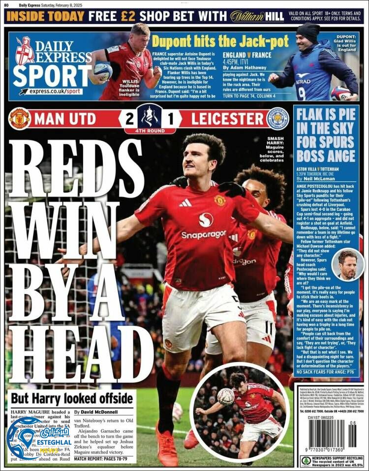 روزنامه ورزشی  اکسپرس اسپورت شنبه 20 بهمن 1403 