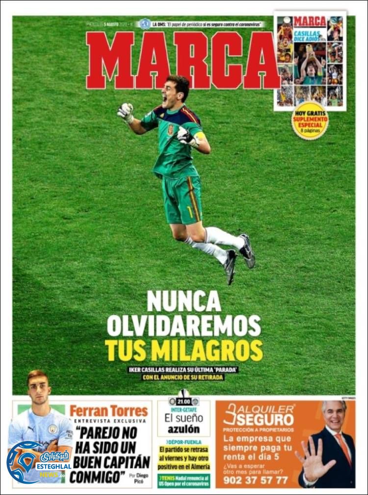 روزنامه ورزشی مارکا چهارشنبه 15 مرداد 1399