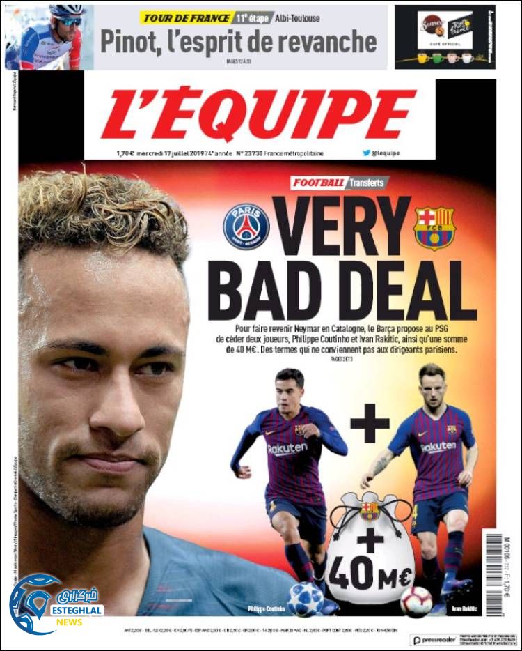 روزنامه ورزشی اکیپ چهارشنبه 26 تیر 1398