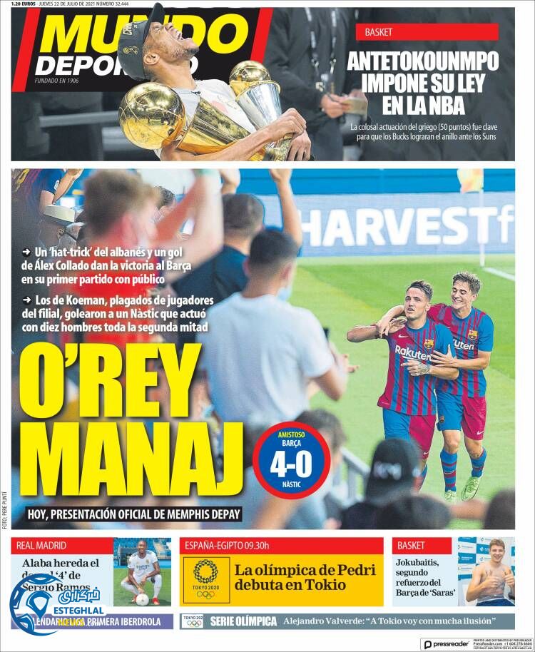 روزنامه ورزشی موندو دپورتیوو پنجشنبه 31 تیر 1400