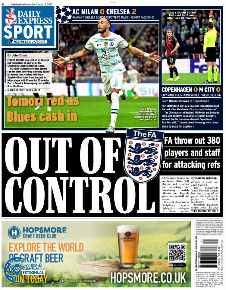 روزنامه ورزشی اکسپرس اسپورت چهارشنبه 20 مهر 1401 