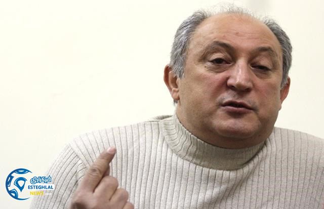 بهتاش فریبا