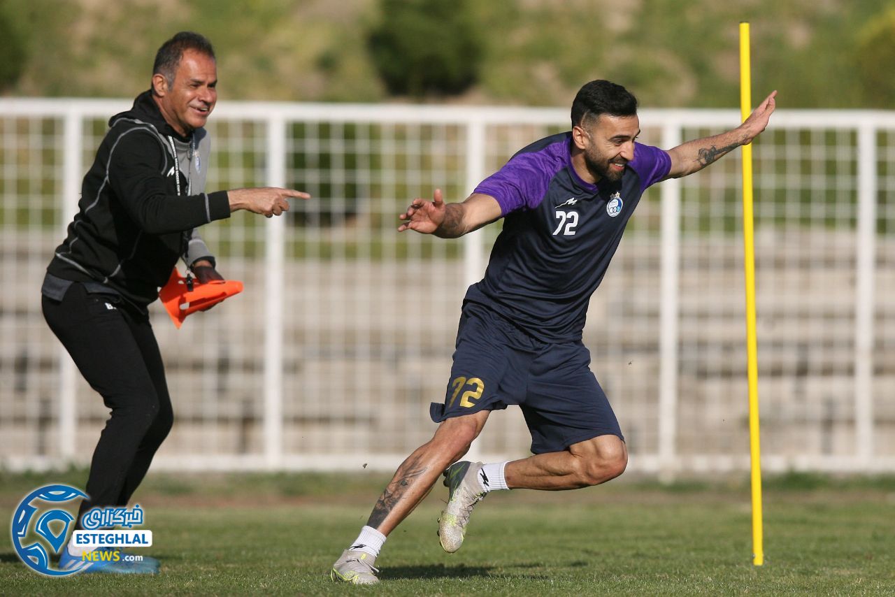 تمرین استقلال