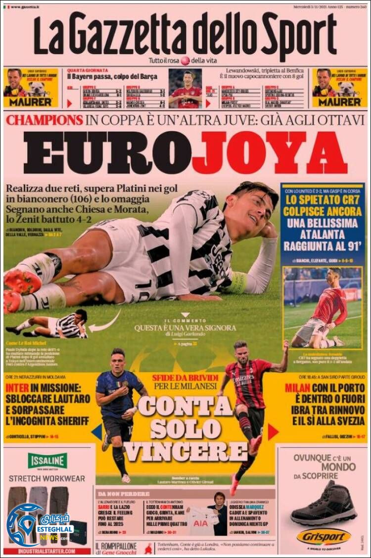 روزنامه ورزشی گاتزتا دلو اسپورت چهارشنبه 12 آبان 1400