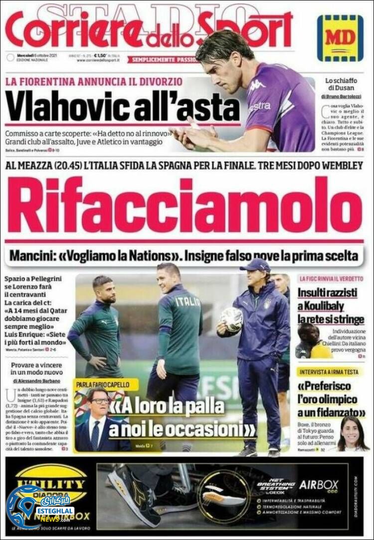 روزنامه ورزشی کوریره دلو اسپورت چهارشنبه 14 مهر 1400