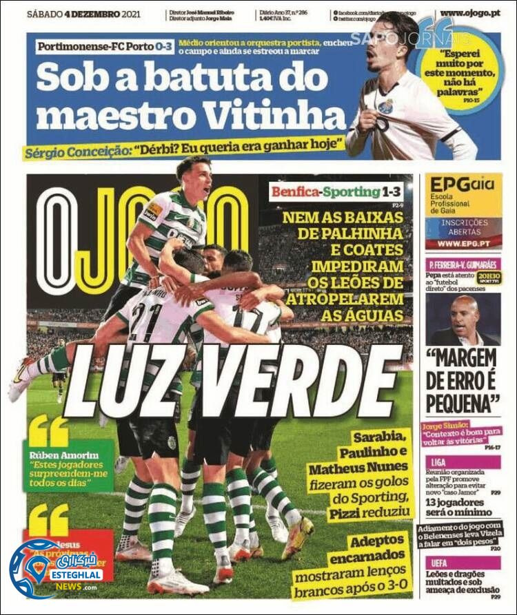 روزنامه ورزشی اوجوگو شنبه 13 آذر 1400