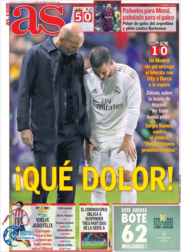 روزنامه ورزشی آاس یکشنبه 4 اسفند 1398