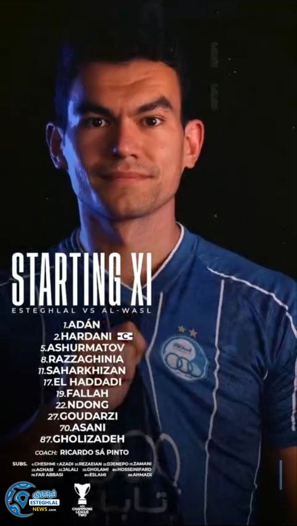 ترکیب استقلال مقابل الوصل امارات