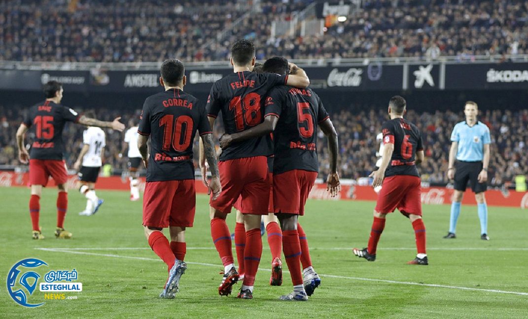 لالیگا اسپانیا