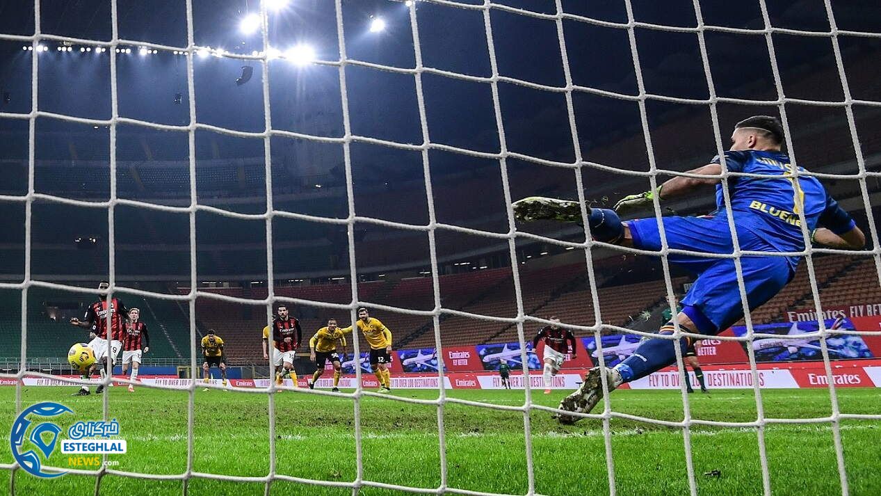 آث میلان 1-1 اودینزه