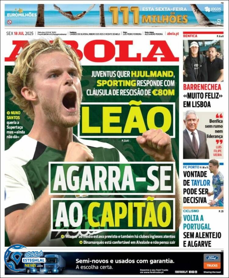 روزنامه ورزشی آبولا جمعه 27 تیر 1404 