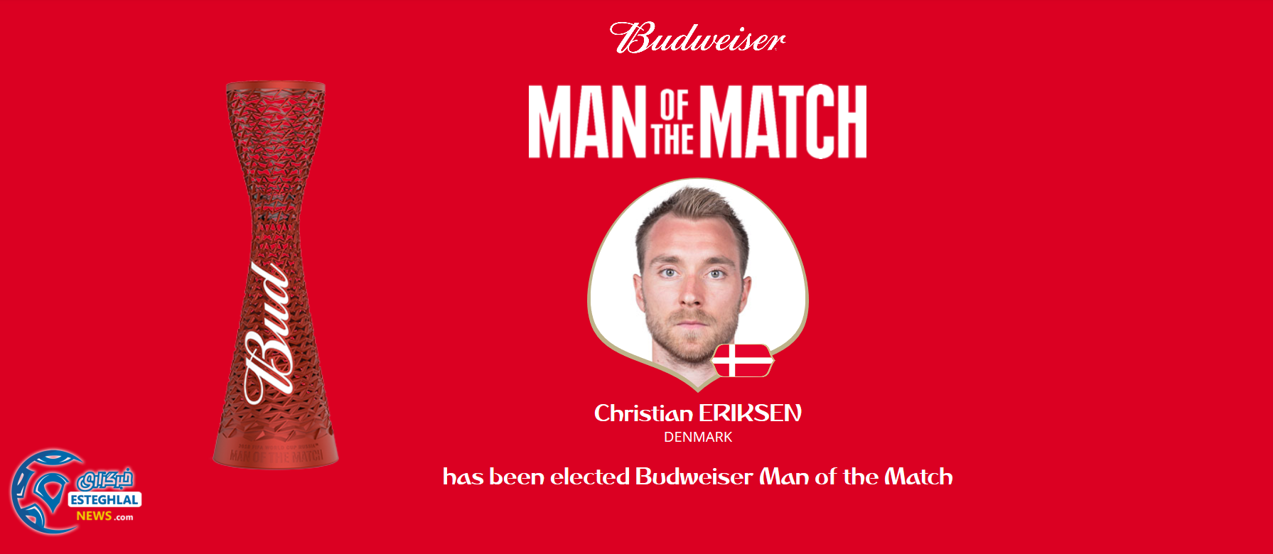 بهترین بازیکن دیدار دانمارک و استرالیا